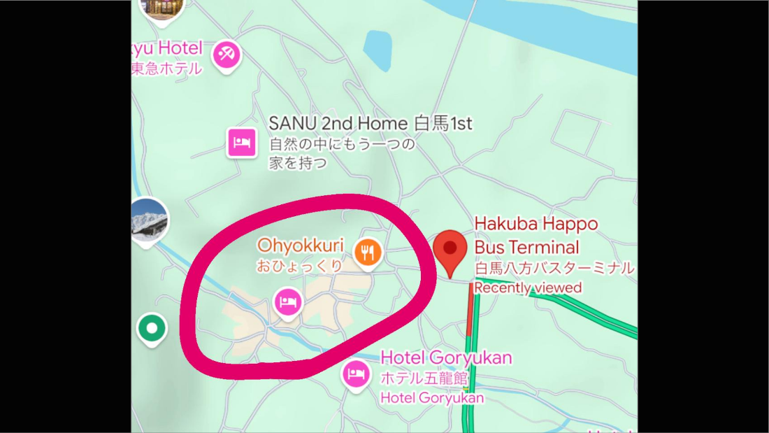 Snow Machine 2026の画像